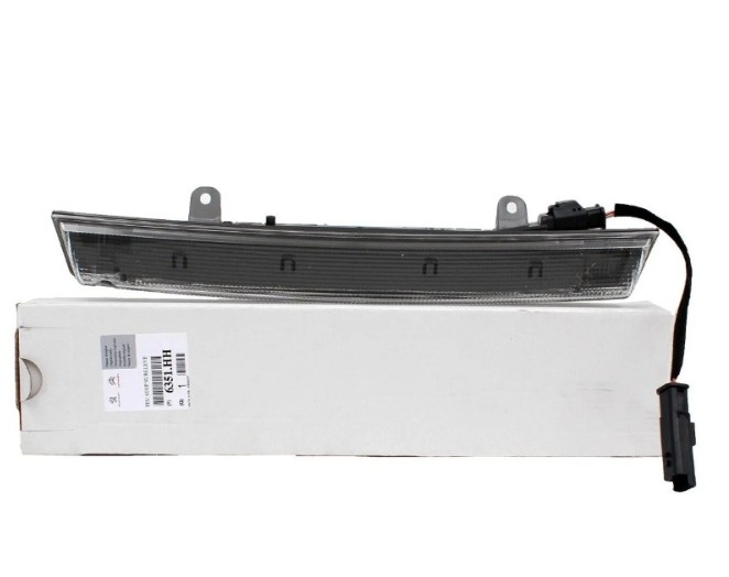 3.Stop Lambası 208 | PEUGEOT  product-img